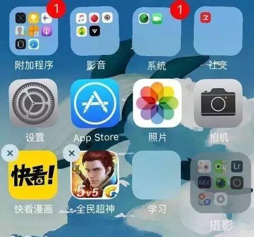 iPhone老司机，这23个隐藏功能都用过吗？