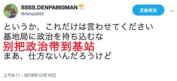 1G到5G之争：一部30年惊心动魄的移动通信史