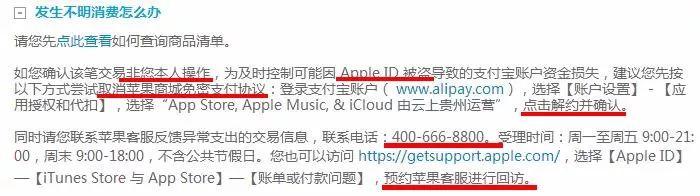 「重要提醒」1234这样的密码竟还有人在用，心也太大了吧！密码怎样设置才安全？
