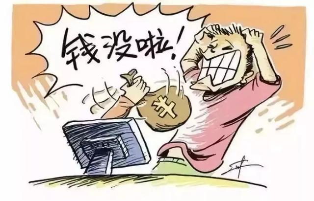 手机卡不交费不销卡，会有什么后果？你想知道的都在这里！