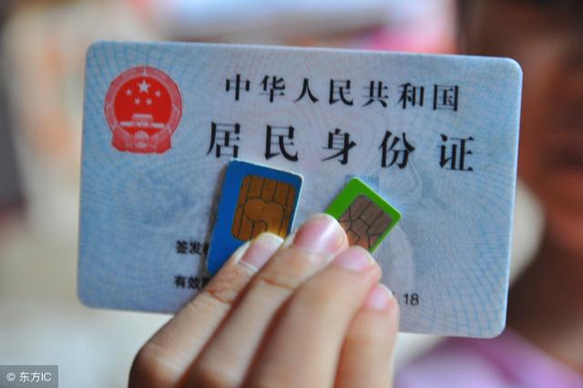 手机卡不交费不销卡，会有什么后果？你想知道的都在这里！