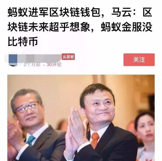 让人家破人亡的千亿骗局，就在你的朋友圈 !