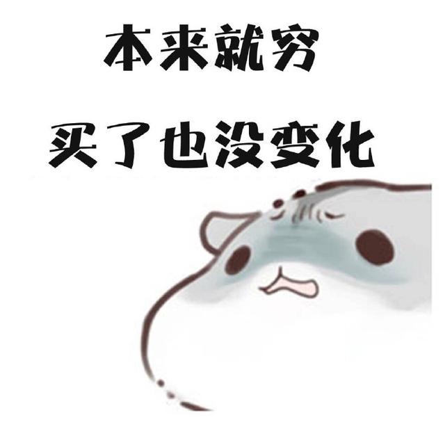 首批5G手机价格出炉，确认过后再想想流量费，果然买不起！