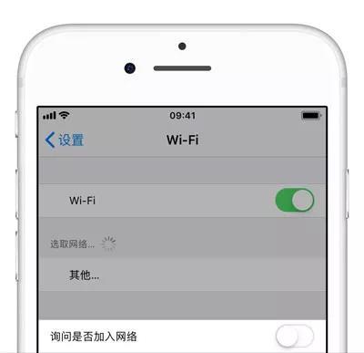 教你关掉 iPhone 中最烦人的 5 项功能，增加手机续航