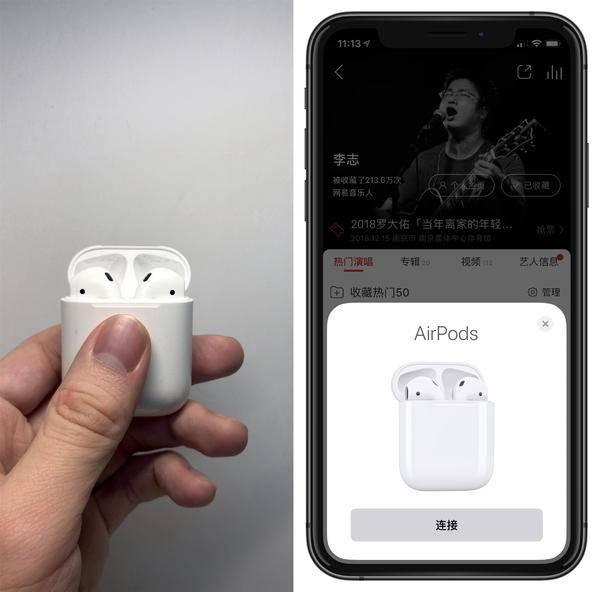 AirPods:看似可笑,实则是近些年来苹果最好的产品
