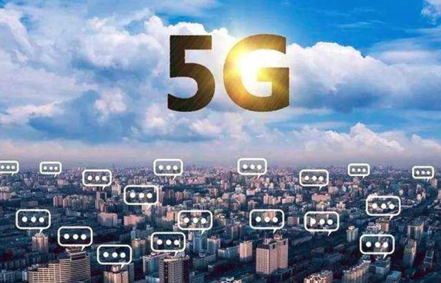 全球首个5G套餐诞生：不限量不限速，要花十分一工资去上网？