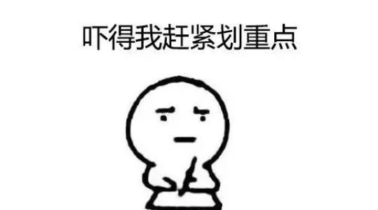 芝麻积分的不同等级，都能享受什么样的优惠？千万别浪费了