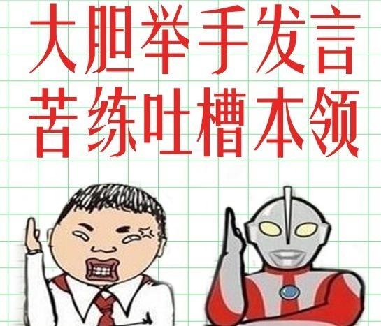 摩拜单车做出了一个“令人费解”的举措，在全国可推行吗？