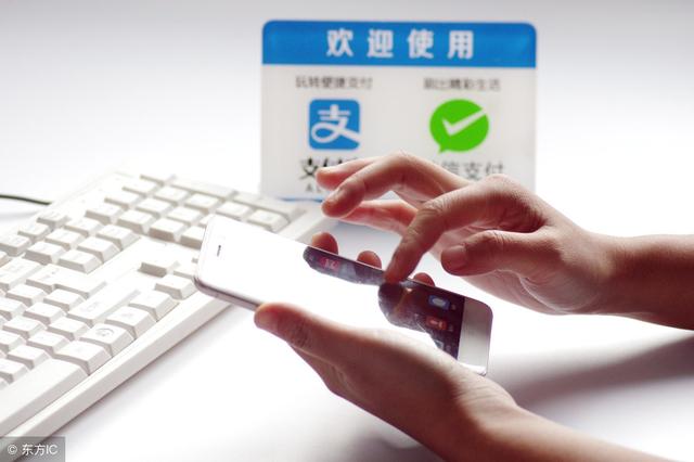 微信新规已经出炉，转账金额被限制，网友：小马哥搞事情？