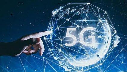 机器人的5G时代