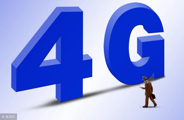 如果4g被5g赶下了舞台，那我们的4g手机……