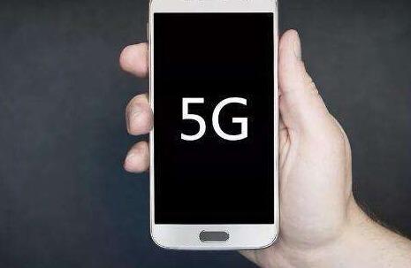 全球首个5G移动套装上架：这个价格我“跪”了