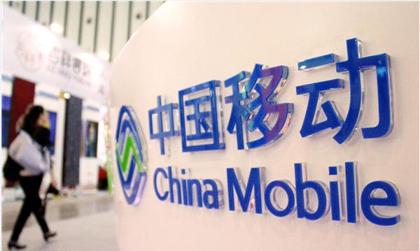移动为挽留用户再出新套餐，网友：还是太贵了