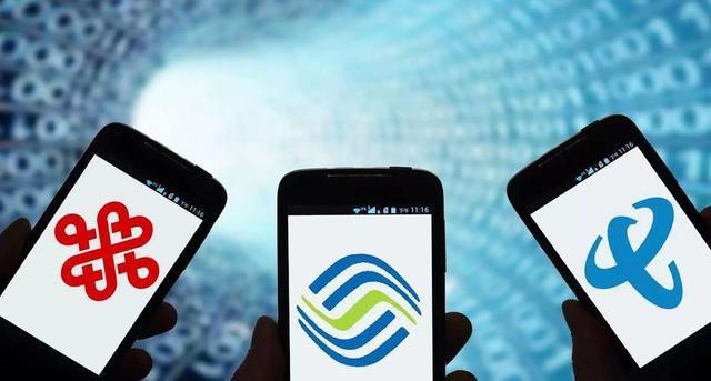 移动为挽留用户再出新套餐，网友：还是太贵了