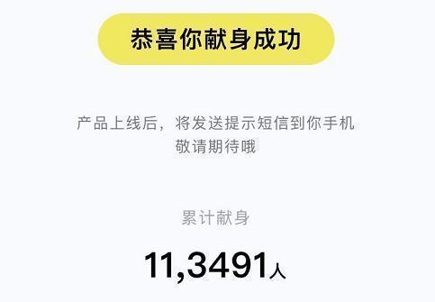 支付宝又添新功能！网友表示：真方便，看不到才是大损失！