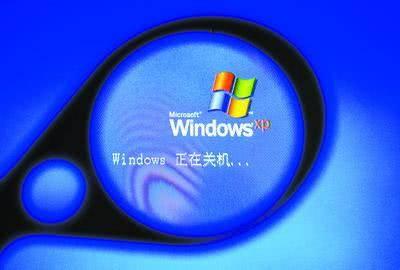 开发一个window操作系统究竟要多少行代码呢？