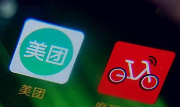 ofo创造了退款界的吉尼斯纪录,美团和摩拜也成了风口上的猪!
