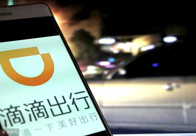 滴滴新规出台后，网约车将宣告消亡，网友：出租时代要来了