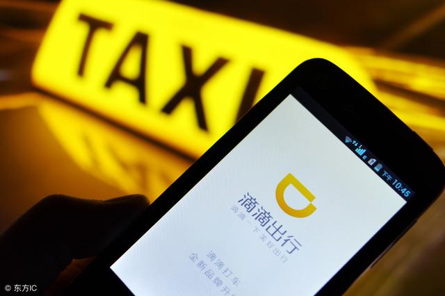 滴滴新规出台后，网约车将宣告消亡，网友：出租时代要来了
