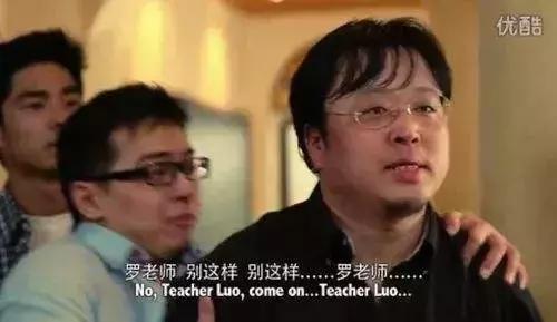 锤子，没有明天！