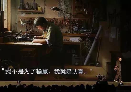 锤子，没有明天！