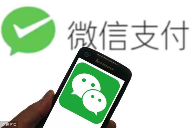 中国支付新巨头？银行强强联手，支付宝的对手来了！