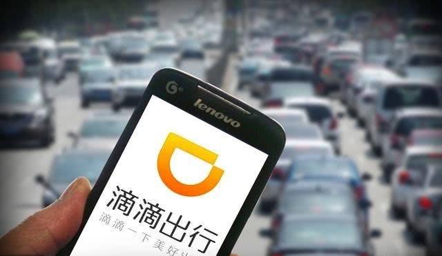 如果未来滴滴倒闭了，那么办完“双证”的滴滴司机该怎么办？