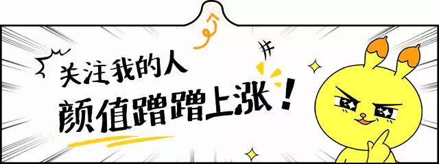 手机NFC功能这样强大，你都知道吗？
