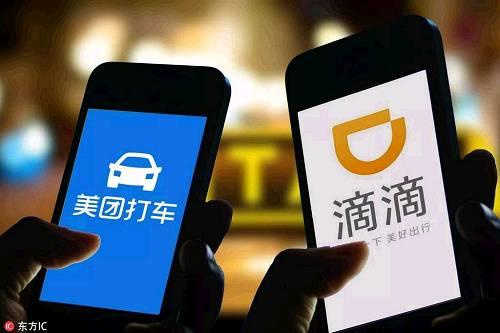 网约车的今天和明天，新巨头用户超6亿，滴滴霸主该退位？