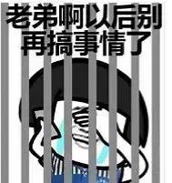 什么？个人花呗收钱、花呗收款可以免费啦