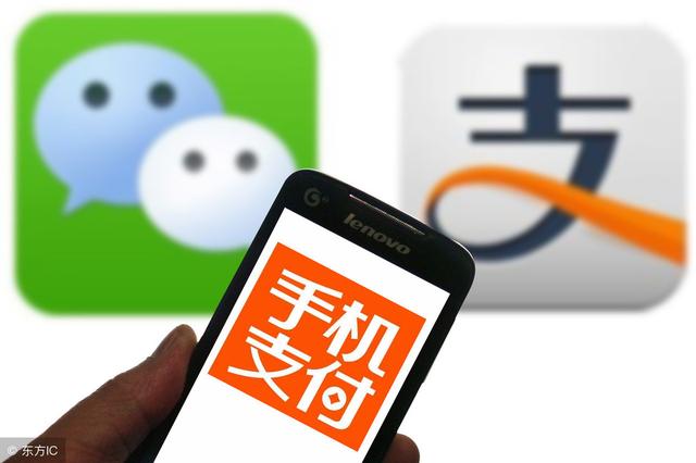 微信搞事情，“钱包”更名为“支付”，这是要反击支付宝吗？