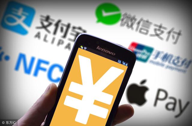 支付宝扫码领红包：从几十元到几毛甚至是几分，为啥越来越少？