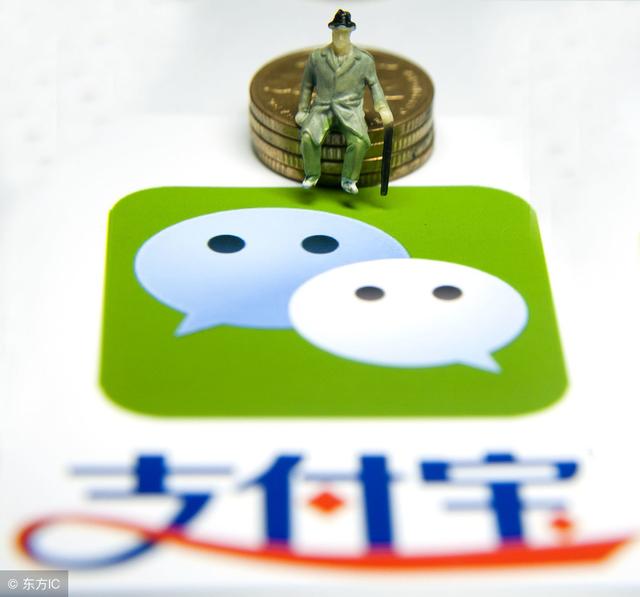 支付宝扫码领红包：从几十元到几毛甚至是几分，为啥越来越少？