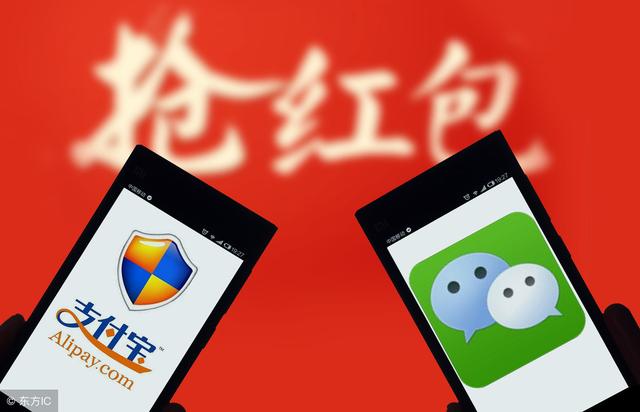 支付宝扫码领红包：从几十元到几毛甚至是几分，为啥越来越少？