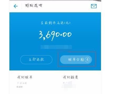 支付宝撒下15亿红包，你以为人家是赔钱？网友：支付宝这次又赚了