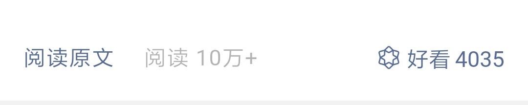 就在昨天，社交电商的大门，敞开了