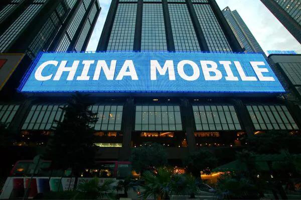 4G用户已超7亿！中国移动豪气：100M光纤宽带免费送
