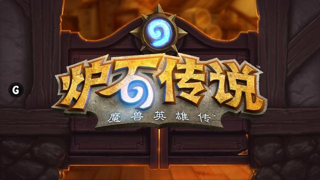 大公司的囧境，暴雪的寒冬时代