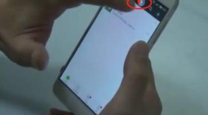 腾讯开发的微信被“复制”，卖点“功能强大”，就像是加了个外挂