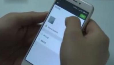 腾讯开发的微信被“复制”，卖点“功能强大”，就像是加了个外挂