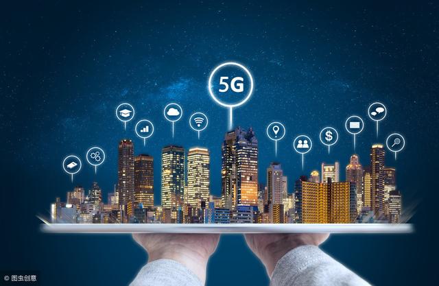 5G时代需要更换手机和手机卡吗？中国移动给出答案