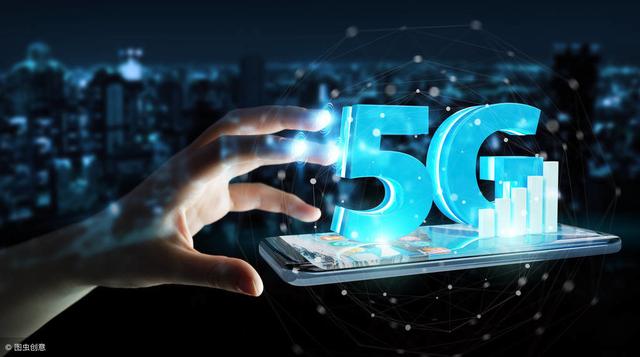 5G时代需要更换手机和手机卡吗？中国移动给出答案