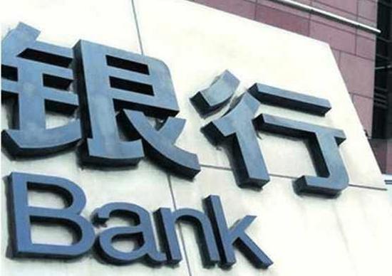 明年元旦，央行新规就要到来，支付宝承受得住吗？
