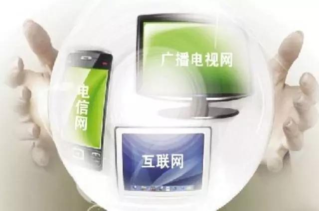 再次被确认：第四大运营商正式诞生，望大家相互转告！