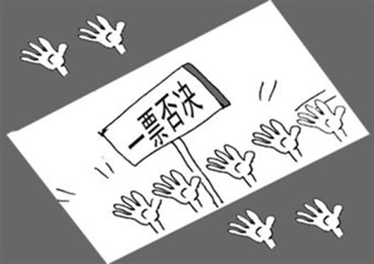 ofo全线崩盘！马化腾：这个200亿的教训将载入史册