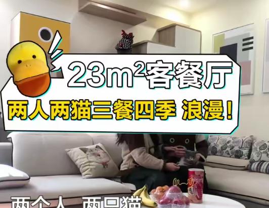 快手怎么用标题吸引10W+人点击？