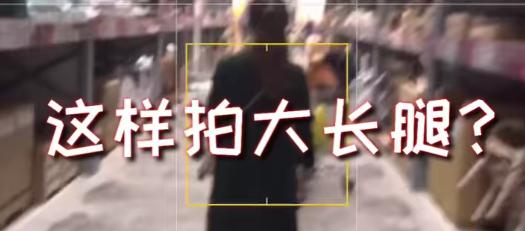 快手怎么用标题吸引10W+人点击？