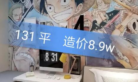 快手怎么用标题吸引10W+人点击？