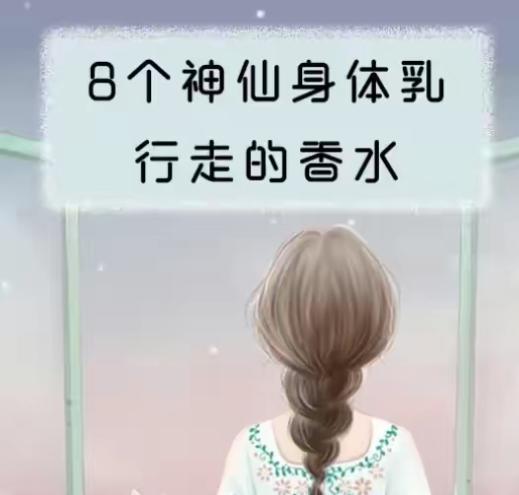 快手怎么用标题吸引10W+人点击？