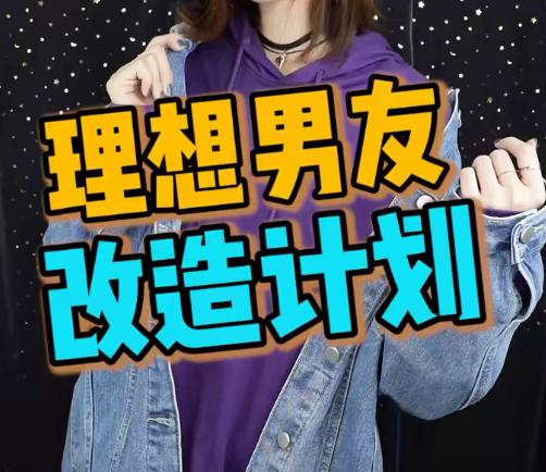 快手怎么用标题吸引10W+人点击？